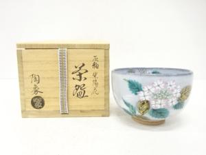 寺尾陶象造　灰釉　紫陽花　茶碗